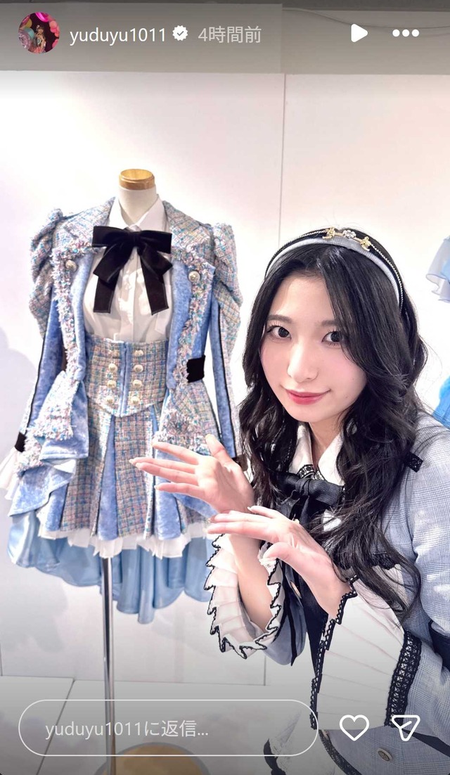 スクリーンショット 2026-01-12 001930