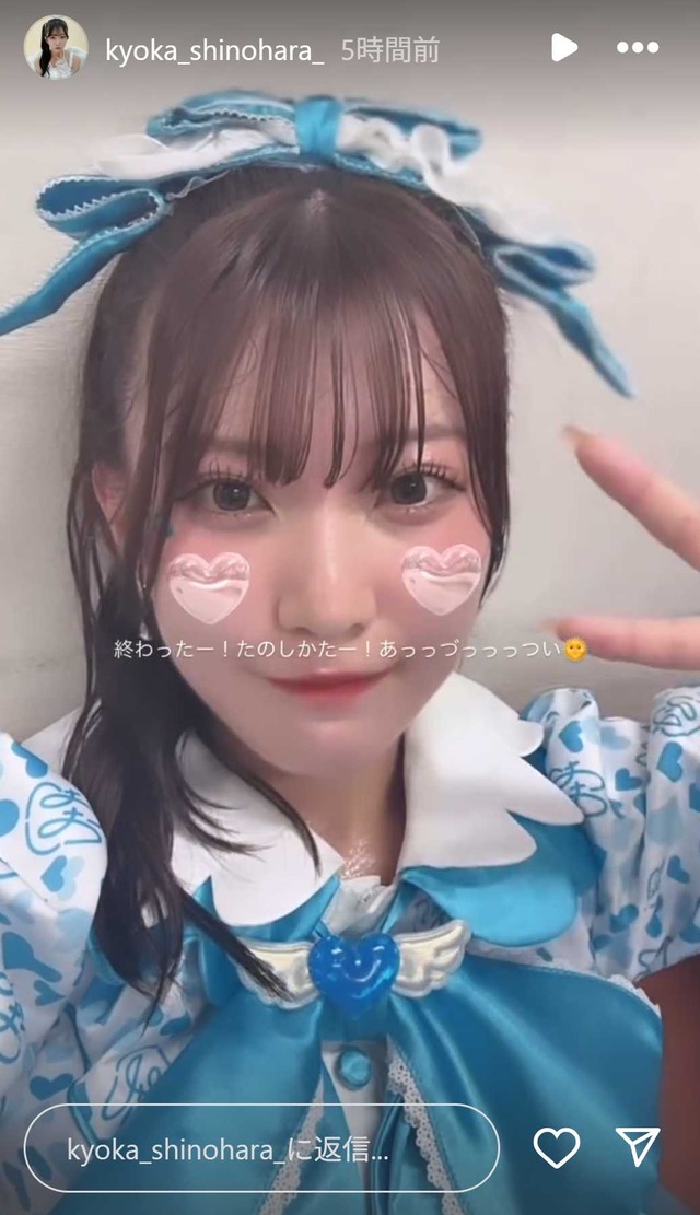 スクリーンショット 2025-06-08 000710