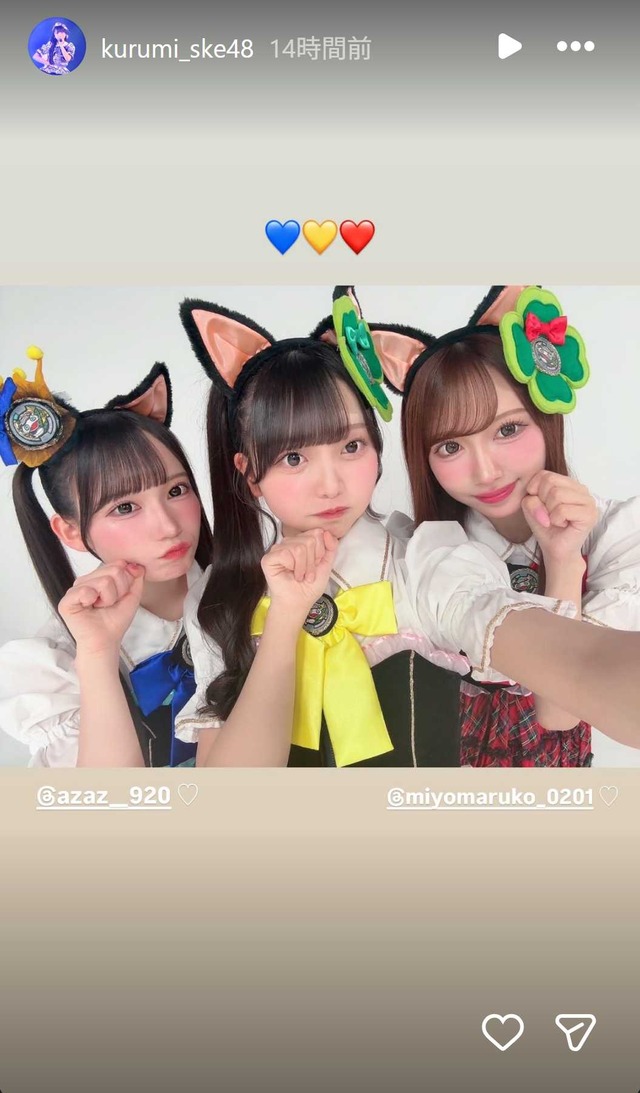 スクリーンショット 2026-02-23 020349