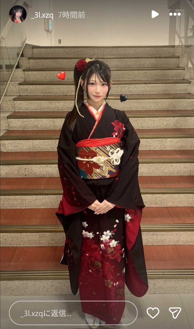 スクリーンショット 2026-01-03 002907