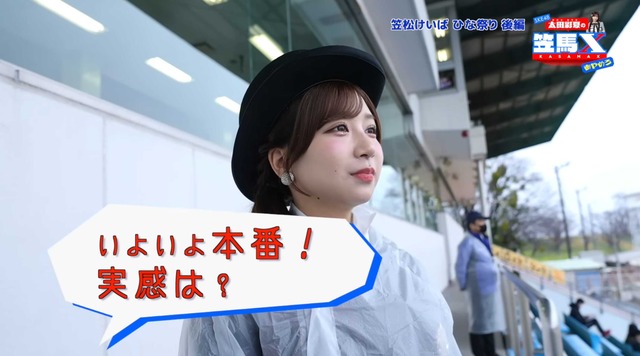 スクリーンショット 2026-05-18 012605