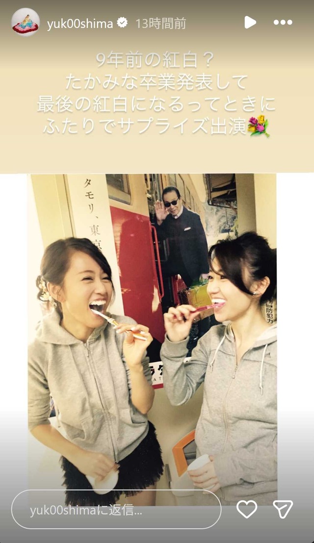 スクリーンショット 2026-01-01 011855