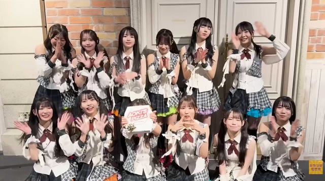 スクリーンショット 2025-11-24 003333