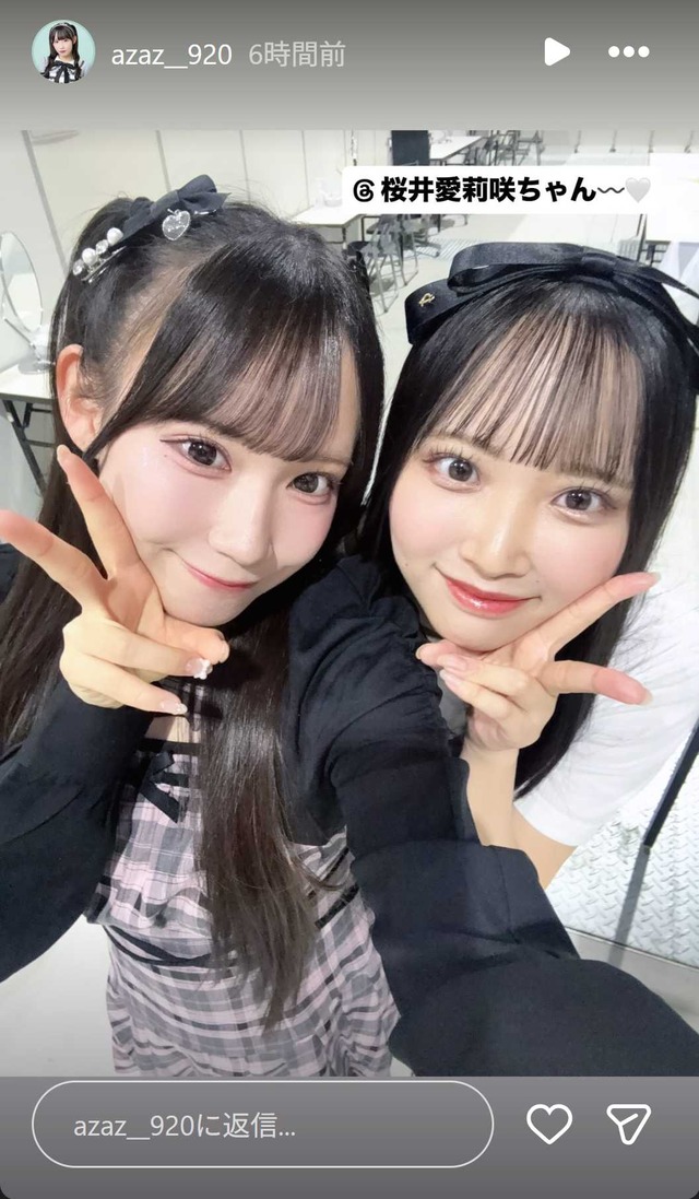 スクリーンショット 2026-02-01 050755