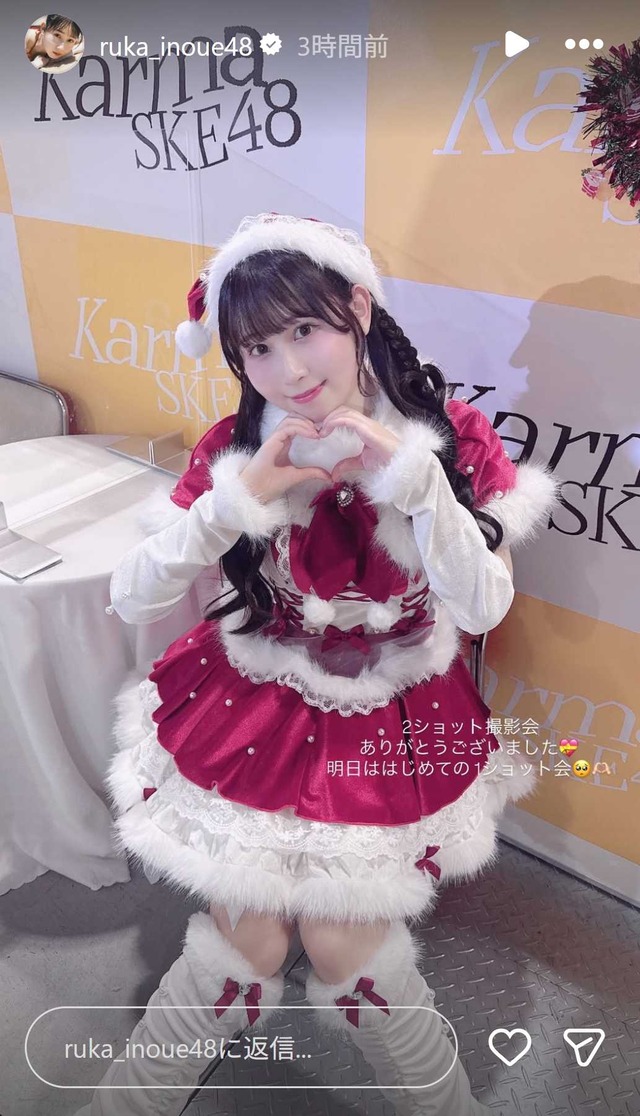 スクリーンショット 2025-12-21 010528