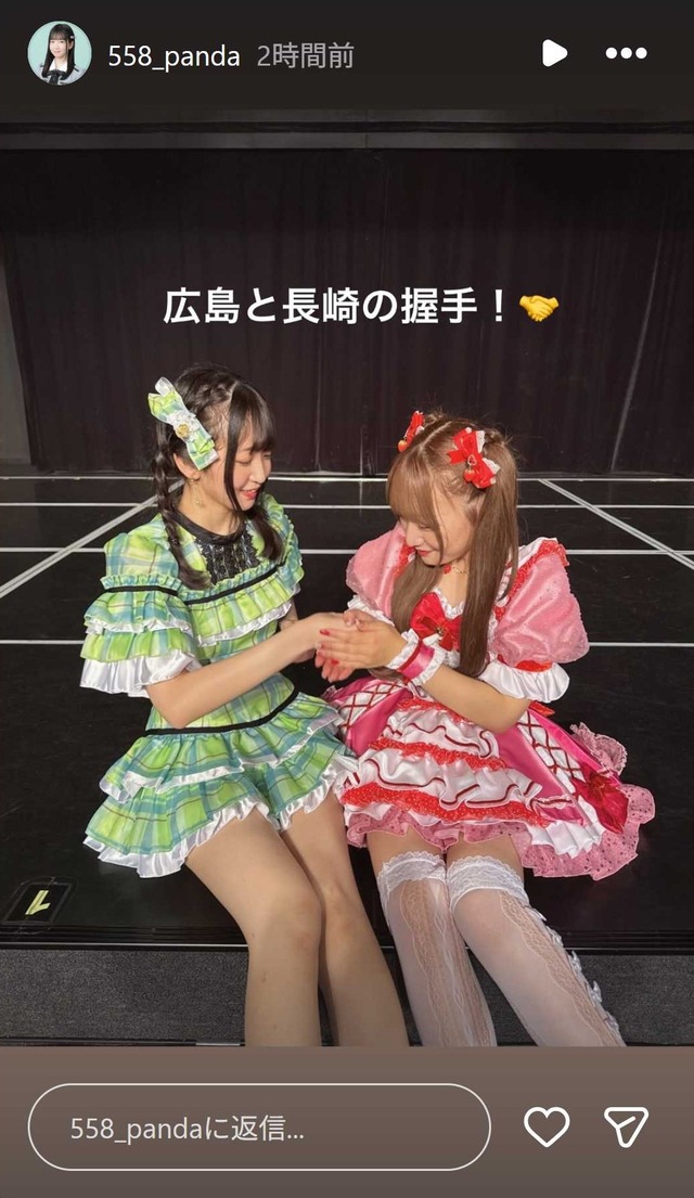 スクリーンショット 2026-08-30 010448