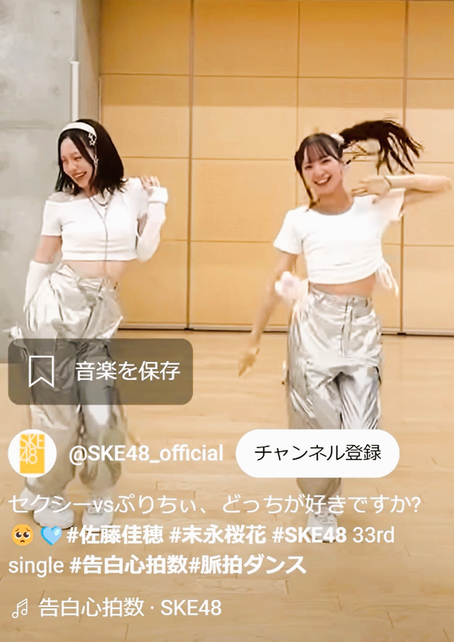 スクリーンショット 2025-03-22 011253