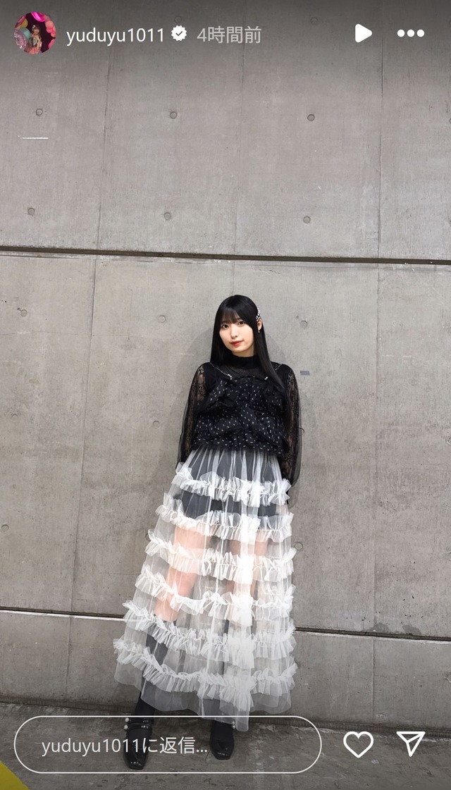 スクリーンショット 2025-04-14 012633