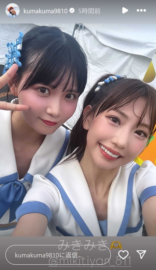 スクリーンショット 2025-08-02 034702