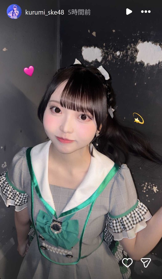 スクリーンショット 2026-03-09 013253