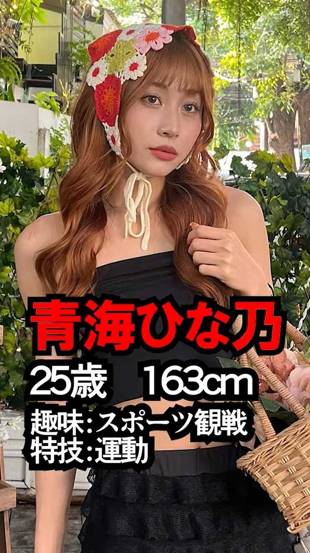 スクリーンショット 2025-12-13 063918