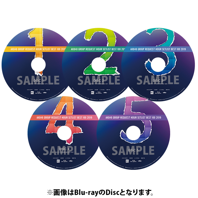 item_disc