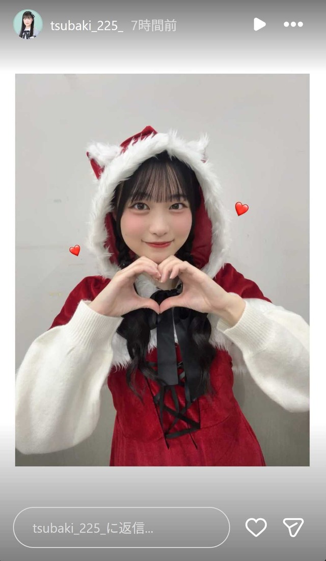 スクリーンショット 2025-12-21 005916