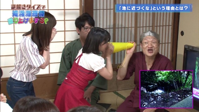 CpWfEtPVYAAd59p_orig