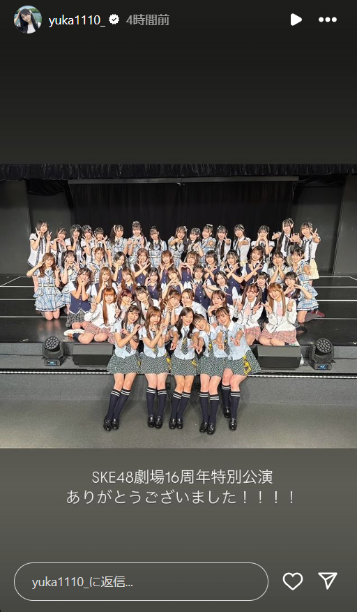 スクリーンショット 2024-10-06 012347