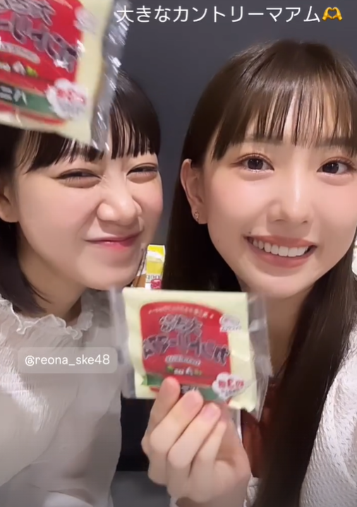 スクリーンショット 2024-06-24 050211