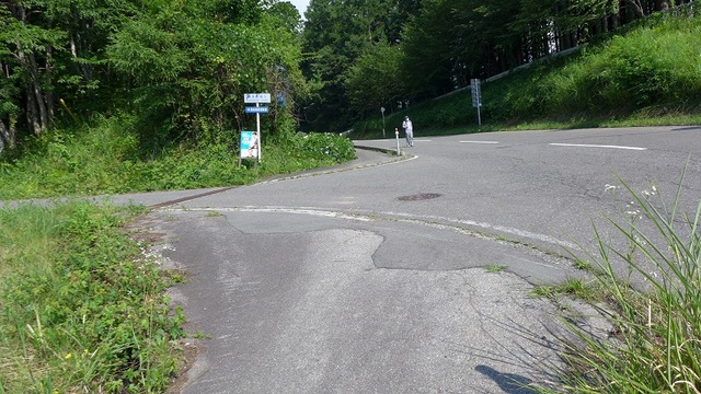 P1200100
