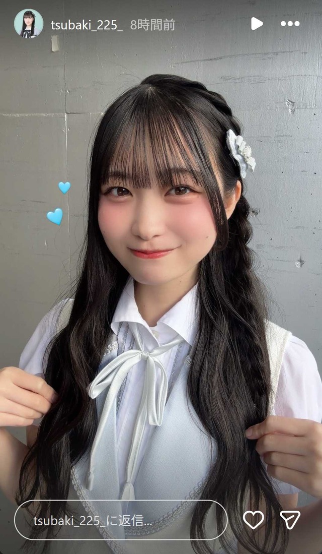 スクリーンショット 2026-01-18 003612