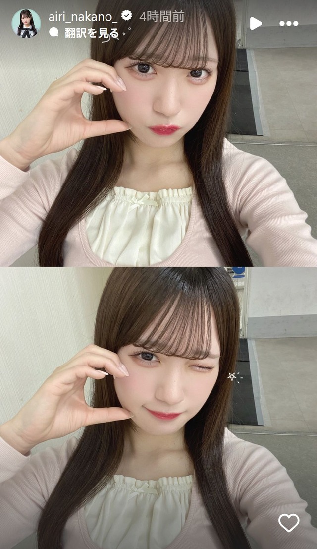 スクリーンショット 2025-04-14 013030