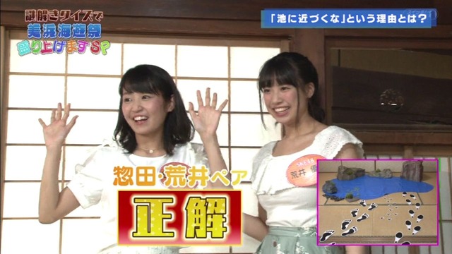 CpWgDZ_VUAAzVJf_orig