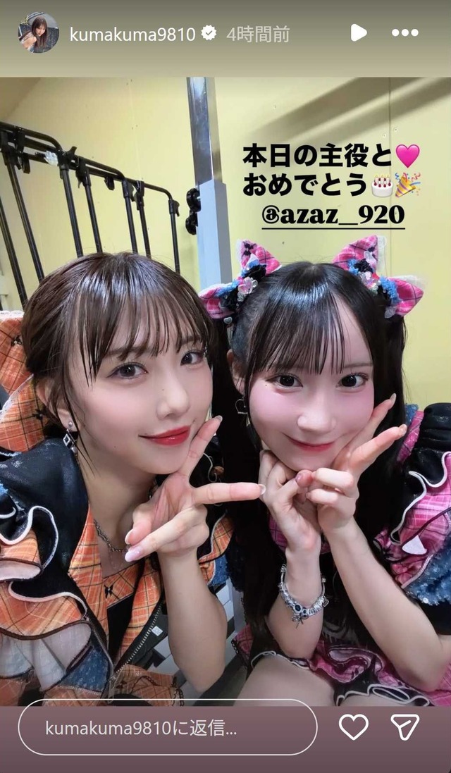 スクリーンショット 2026-09-21 014142