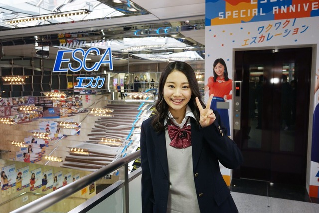 C26vXGRUcAIpgC7_orig