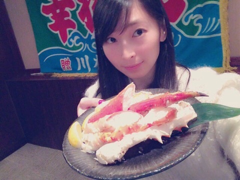 o0480036013516290099