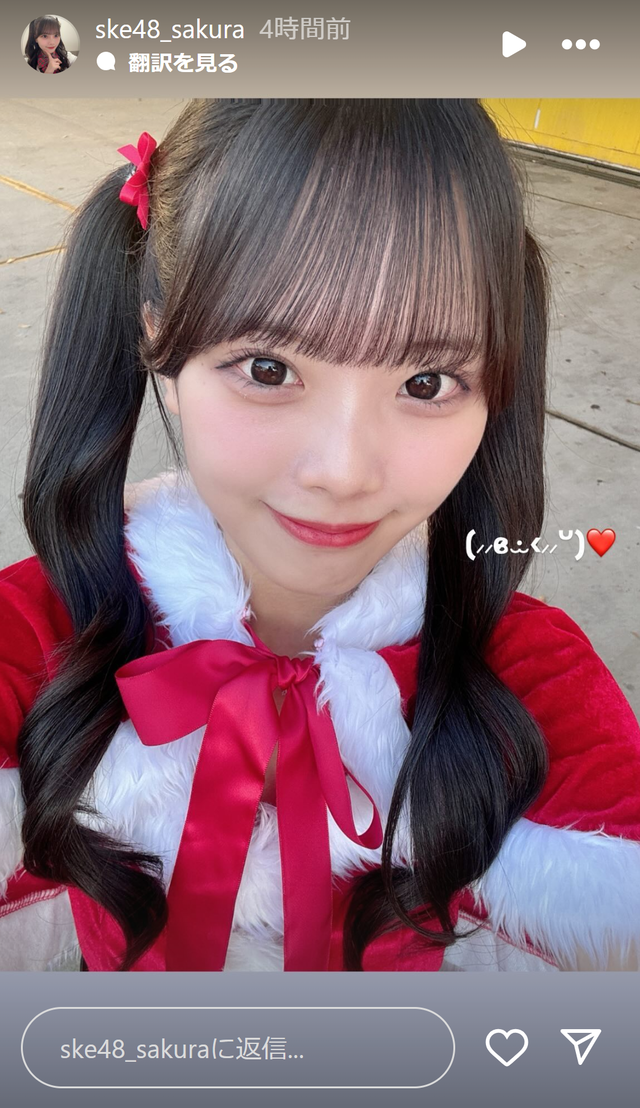 スクリーンショット 2024-12-02 013806