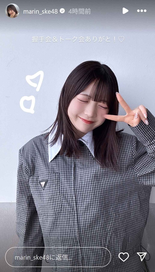 スクリーンショット 2025-04-20 011722