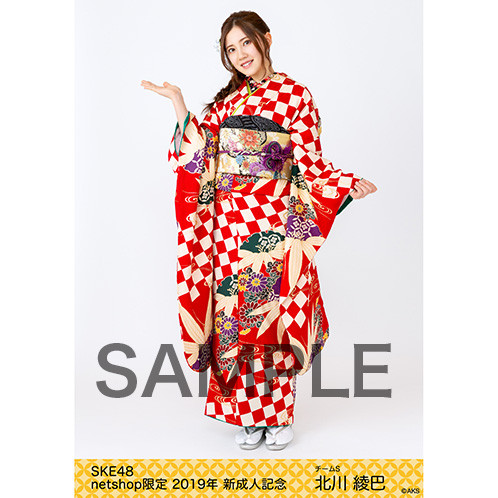 SK-126-1902-50680_p05_500