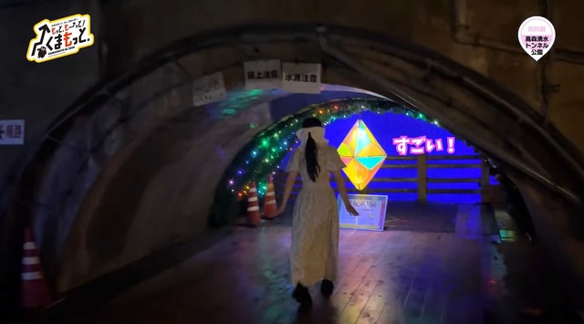 スクリーンショット 2025-12-04 042335