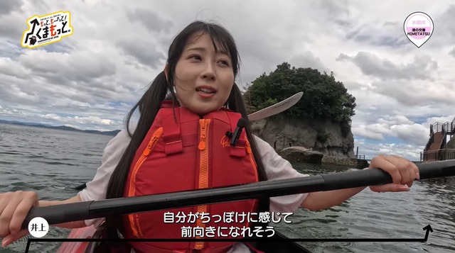 スクリーンショット 2025-10-23 020304