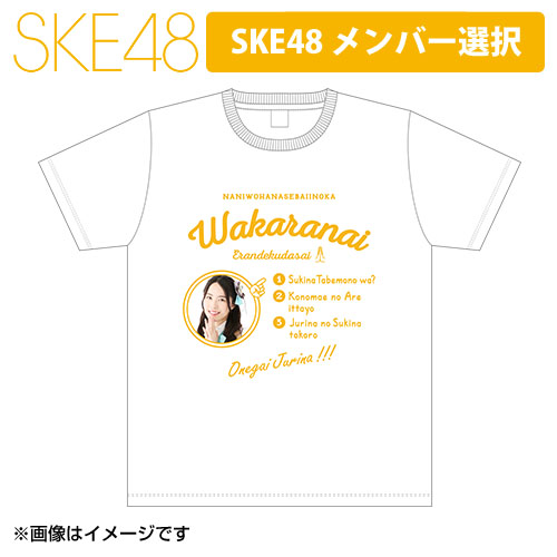 SK-130-1812-49316_p01_500