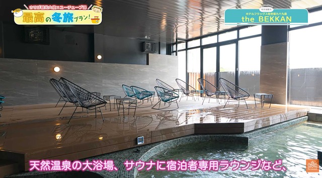 スクリーンショット 2026-01-26 013057