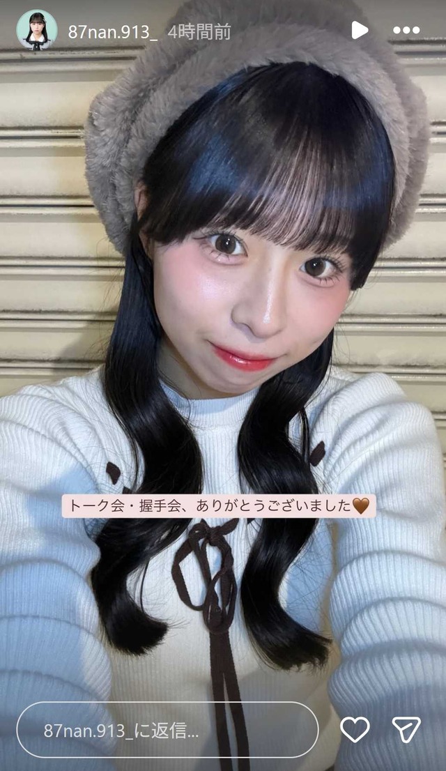 スクリーンショット 2025-11-09 005347