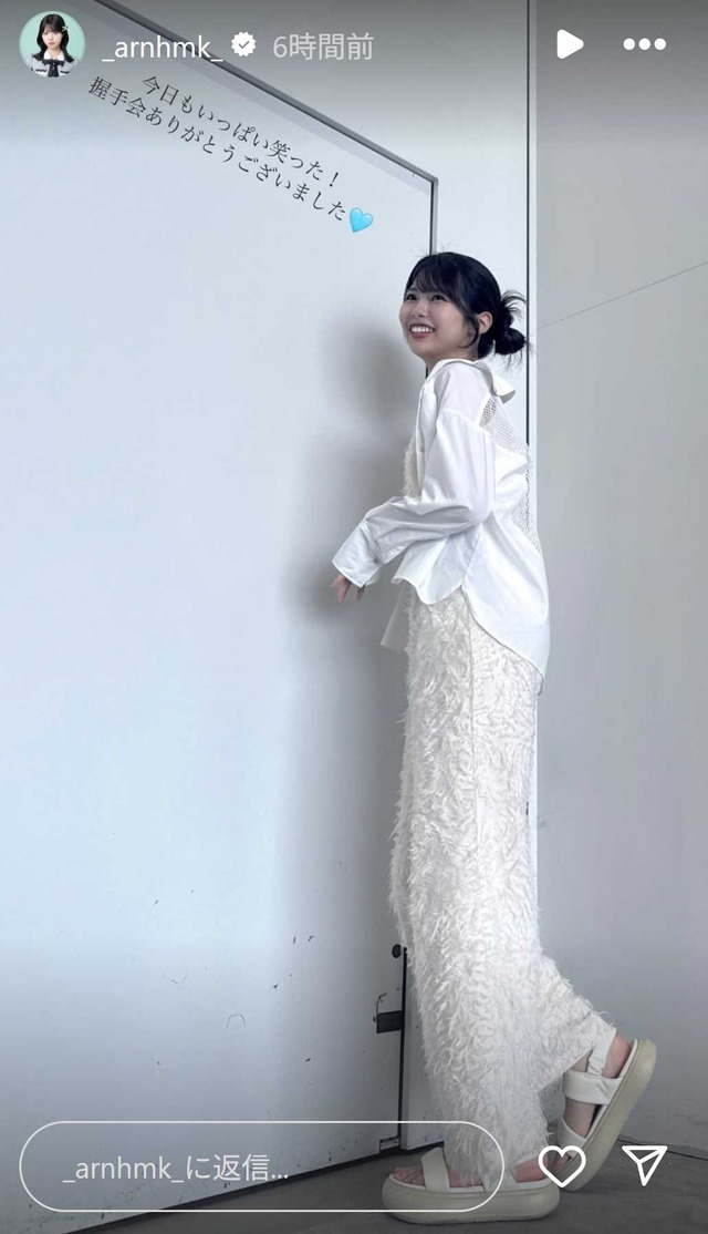 スクリーンショット 2025-06-23 005604