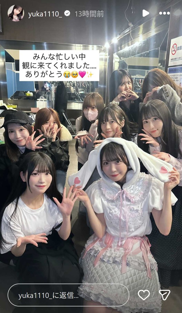 スクリーンショット 2025-11-12 010028
