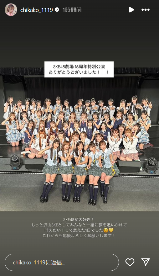 スクリーンショット 2024-10-06 001230