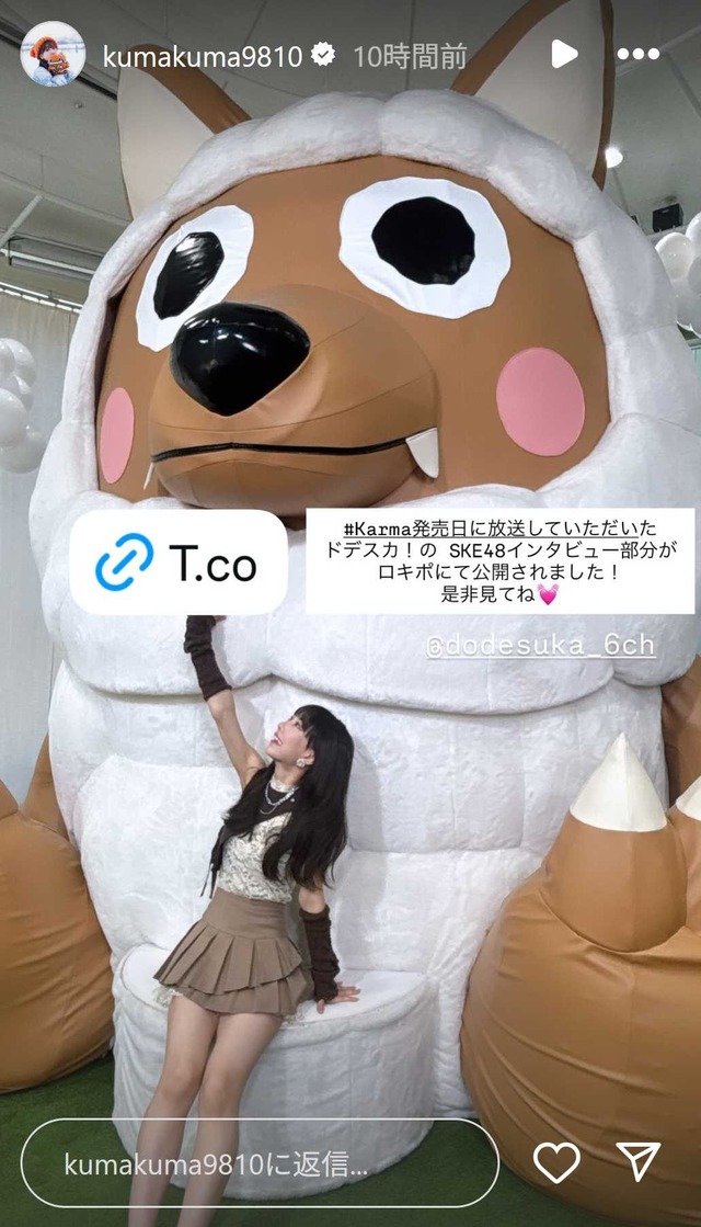 スクリーンショット 2025-09-27 232007a