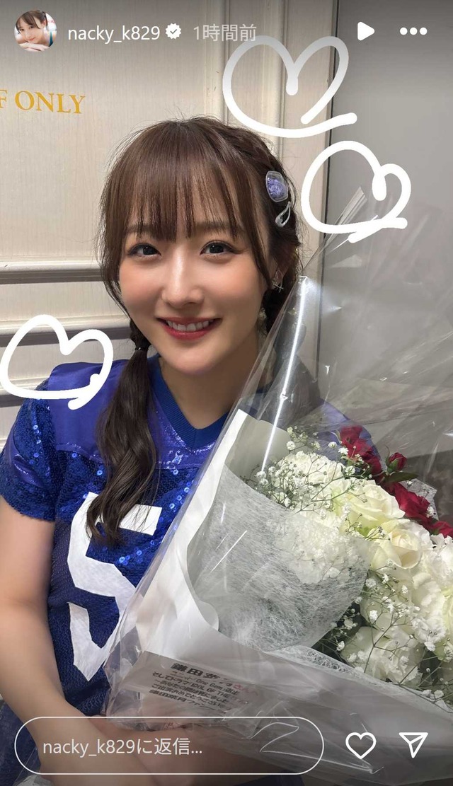 スクリーンショット 2025-09-29 001909