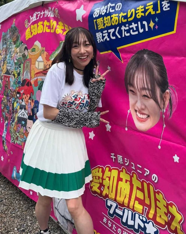 スクリーンショット 2025-10-25 051411