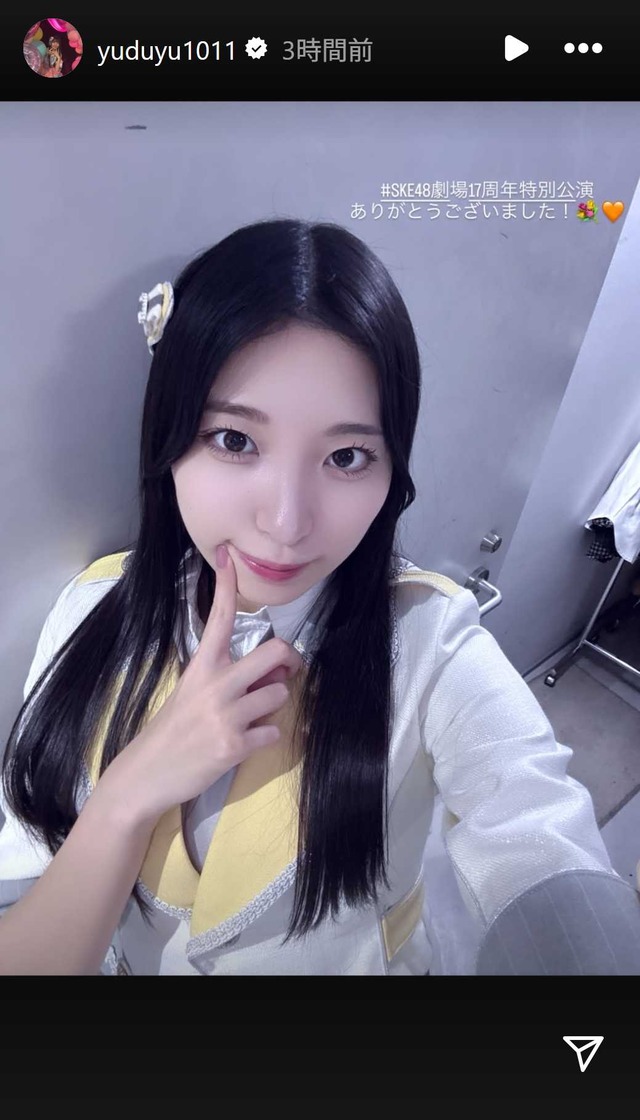 スクリーンショット 2025-10-06 005408