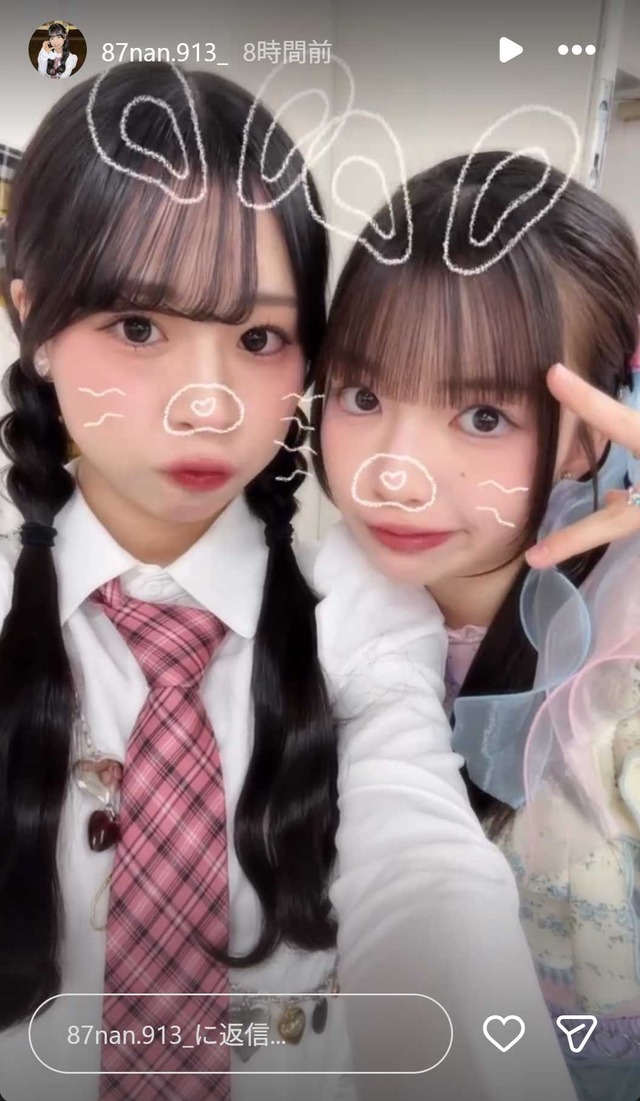 スクリーンショット 2026-04-20 004041
