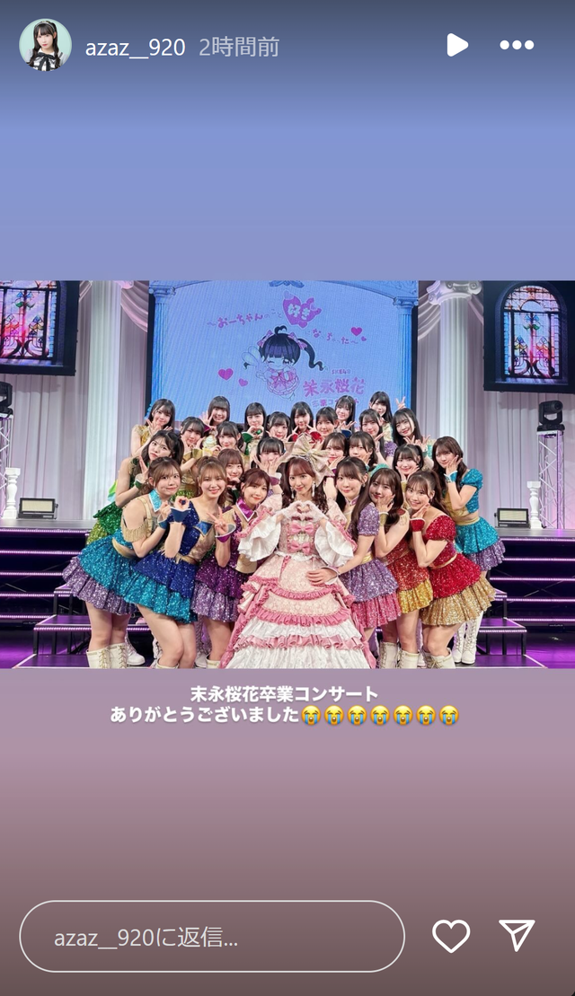 スクリーンショット 2025-02-19 020636