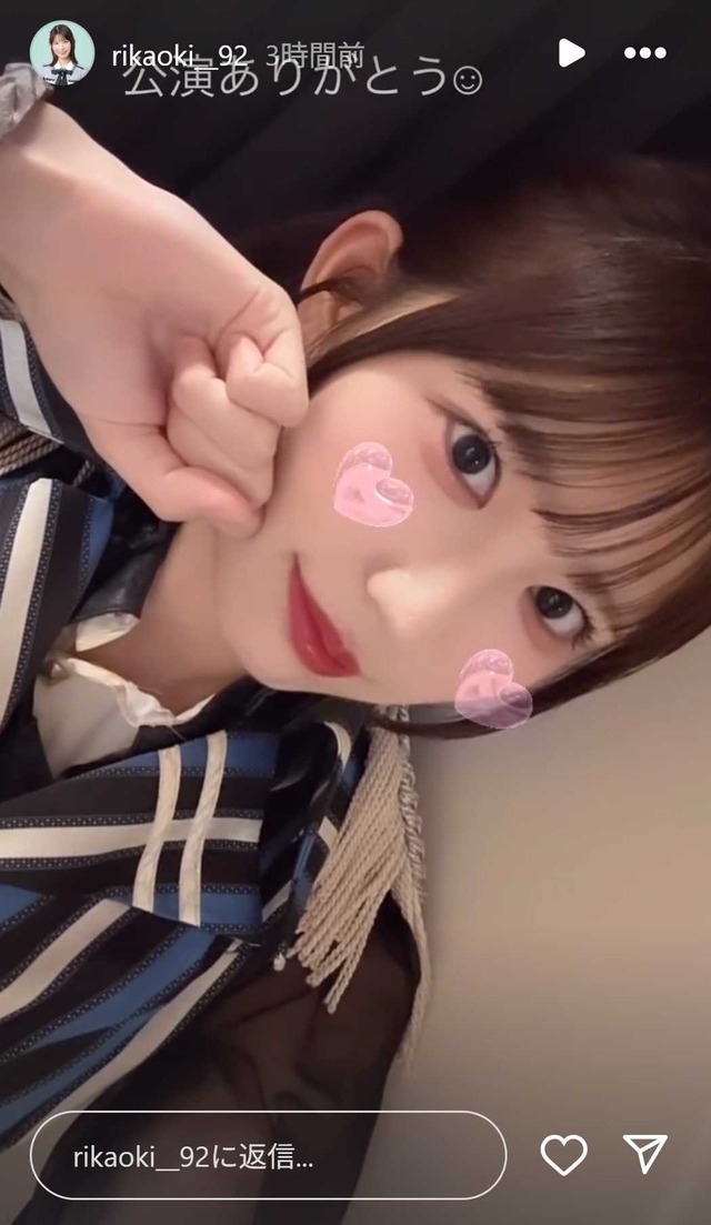 スクリーンショット 2025-09-26 005029