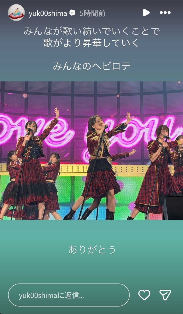 スクリーンショット 2025-12-10 034813