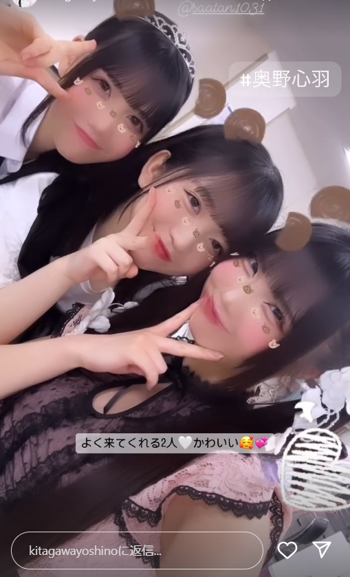 スクリーンショット 2024-06-17 012209