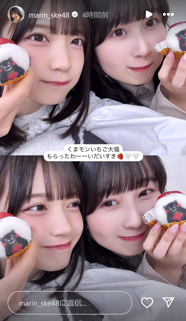 スクリーンショット 2025-03-02 000841