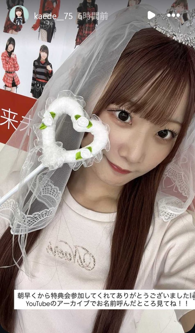 スクリーンショット 2026-07-28 005857