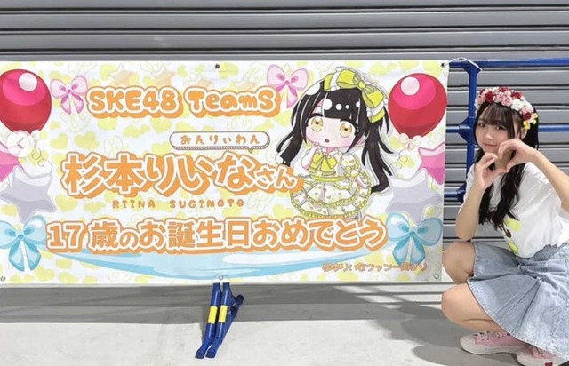 スクリーンショット 2025-11-03 003913